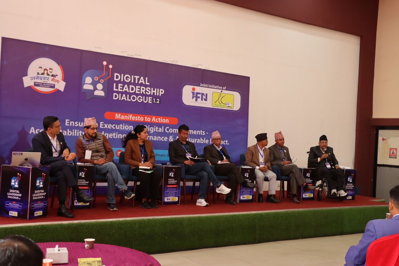 Digital Leadership Dialogue