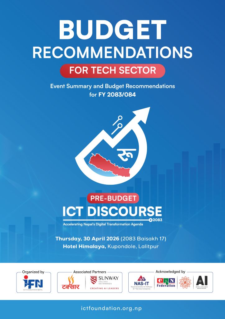 Budget Recommendation for Tech Sector