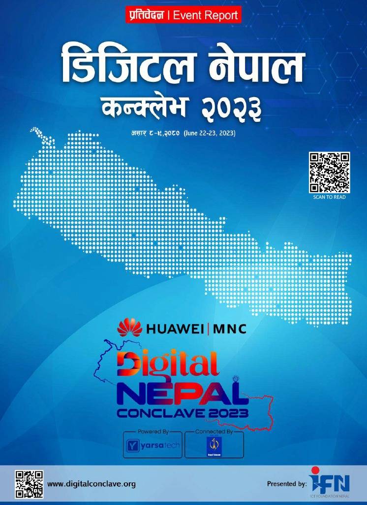 Digital Nepal Conclave 2023